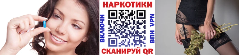 Что такое Каргополь APVP  АМФ  Конопля  Меф 