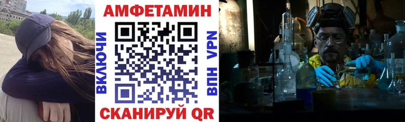 kraken зеркало  Каргополь  АМФ 98% 