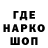КЕТАМИН VHQ fransisco bessi
