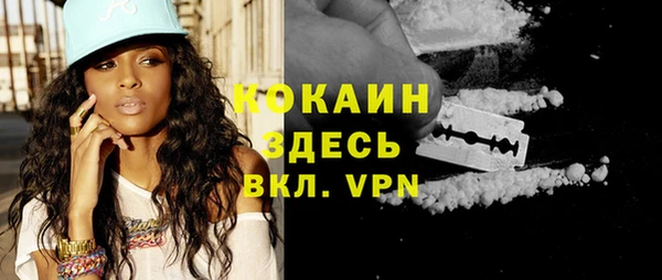каннабис Пролетарск