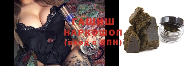 mdpv Абдулино