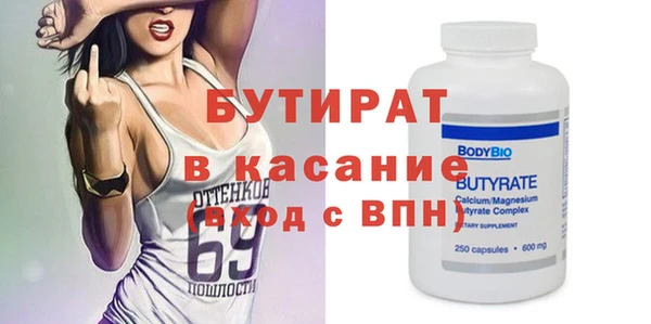 прущая мука Приозерск