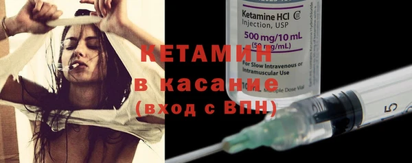 марки nbome Абаза