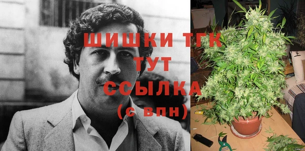 mdpv Абдулино
