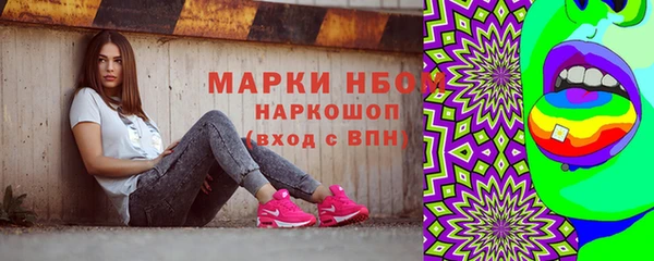 гидропоника Протвино