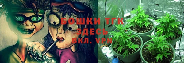 каннабис Пролетарск