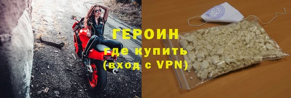 прущая мука Приозерск
